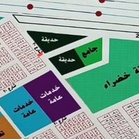 ١٥٠م • واجهة ٧نص • خلف مجمع الغدير
