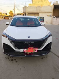 دونك فنك ميك • ٢٠٢٥ • رقم اربيل