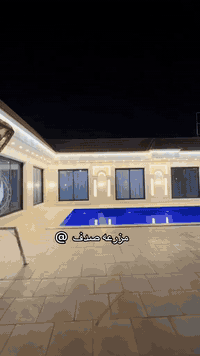 مزرعه صدف للايجار اليومي ((عوائل فقط رجائن بدون احراج)) الموقع🌹 بغداد🌹...