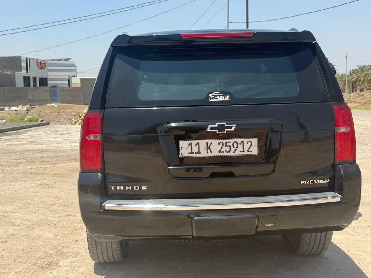 السلام عليكم تاهو مديل 2020برايمرالسعر 370 فقط بنيد مبدل
***********
