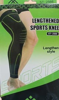 كيتر لمفصل الركبة يسند الساق ومفصل الركبة والفخذ متوفر لدى تجهيزات الر...