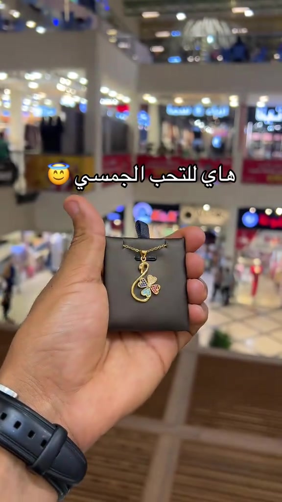 #اكسسوارات #بغداد_بصرة_موصل_الكويت_الخليج_دبي_ #عراق #اكسبلور #بغداد 


**إذا كنت صاحب هذا الإعلان وتريد حذفه لأي سبب، رجاءا أرسل رسالة إلى الدعم الفني**
