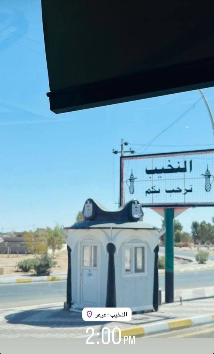 عروض البريه فقط٩٢٥الف دينار
الجويه فقط مليون و٥٠٠الف دينار شامل جميع الخدمات من الشركة للشركة 
الاستفسار 
***********
