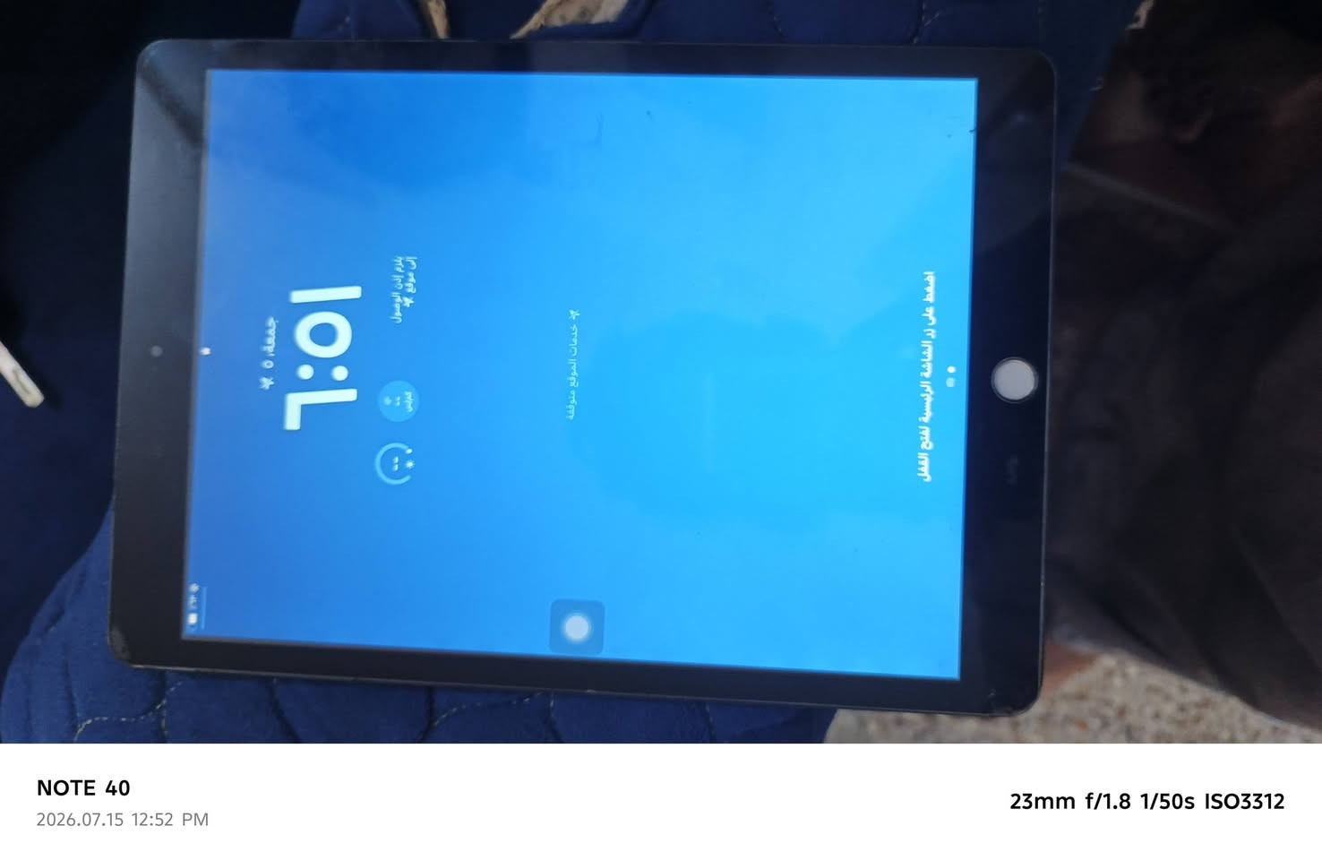 ايبادات لبيع ايباد9ذكره 64 وثاني هم 64 لمكان شطره يريدهن بيه خير ويدلل سعر ثنينهن 250وبيهم مجال قليل لشراي انتصل وبلخدمه ***********
