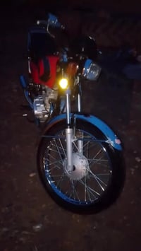 دراجه للبيع نامه امتياز الاستفسار عن الرقم 07735048462