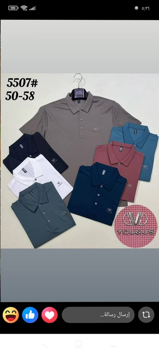 بضاعة جديدة ❤️🥰تابعو الصور بضاعة مال عيد


**إذا كنت صاحب هذا الإعلان وتريد حذفه لأي سبب، رجاءا أرسل رسالة إلى الدعم الفني**