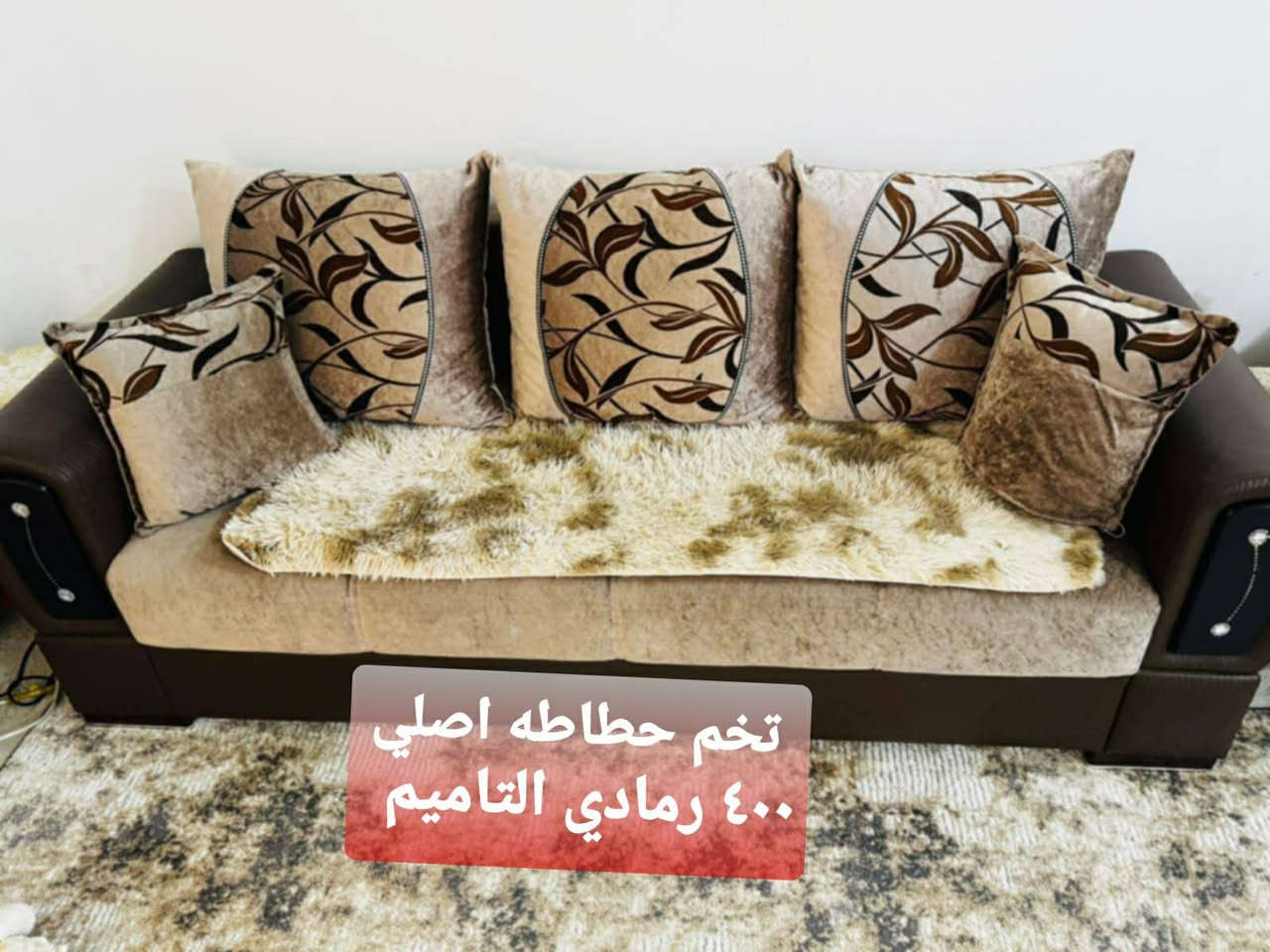 تخم للبيع الاسعار داخل الصور


**إذا كنت صاحب هذا الإعلان وتريد حذفه لأي سبب، رجاءا أرسل رسالة إلى الدعم الفني**