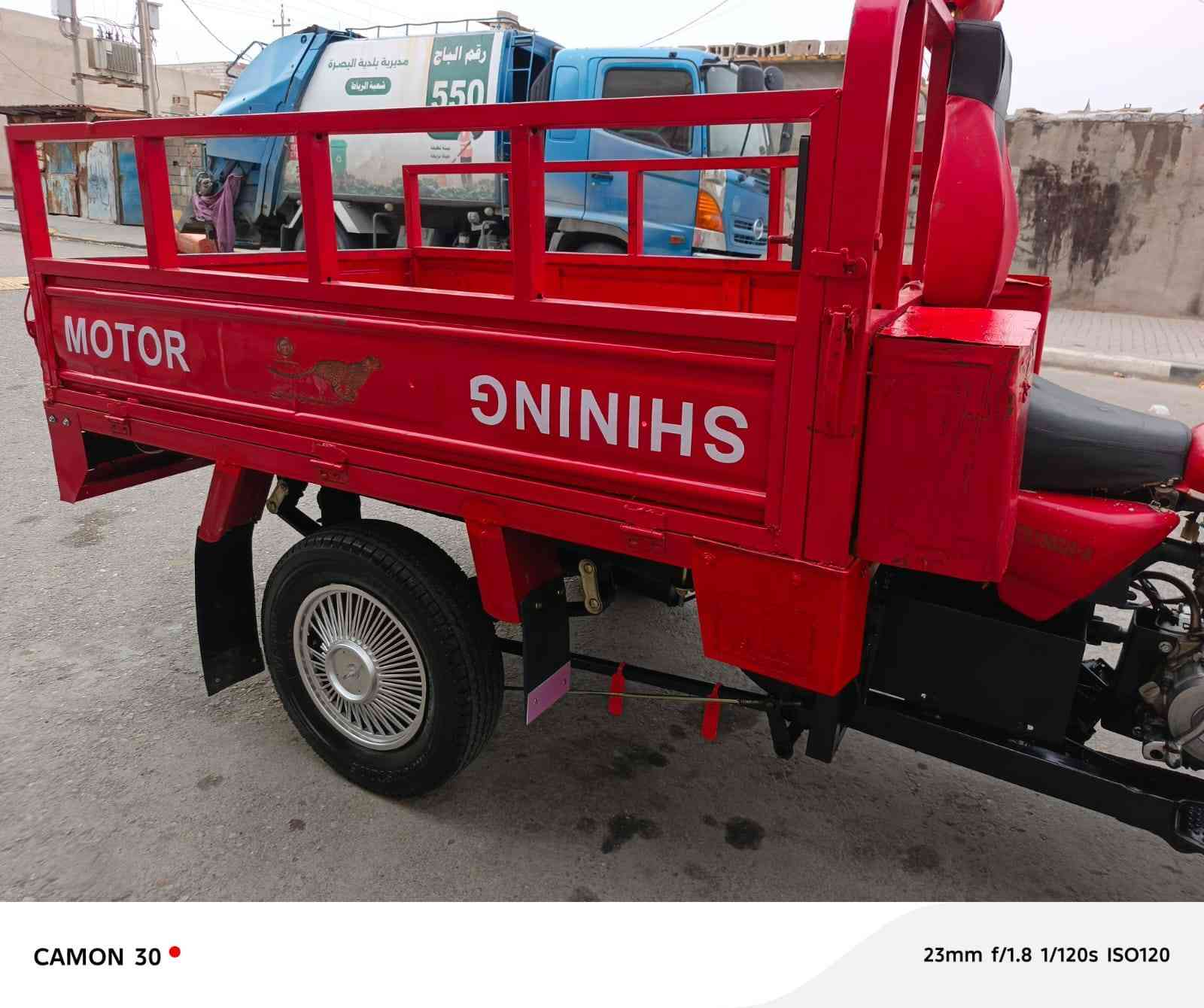 مكلف بنشر ستوته امتار اوراق اصوليه محرك كهربايات اكسن تخم تاير جاهزه مديل 2012جاهزه  1500وبيه مجال مكني بصره قبله حي شهداء الهاتف ***********
