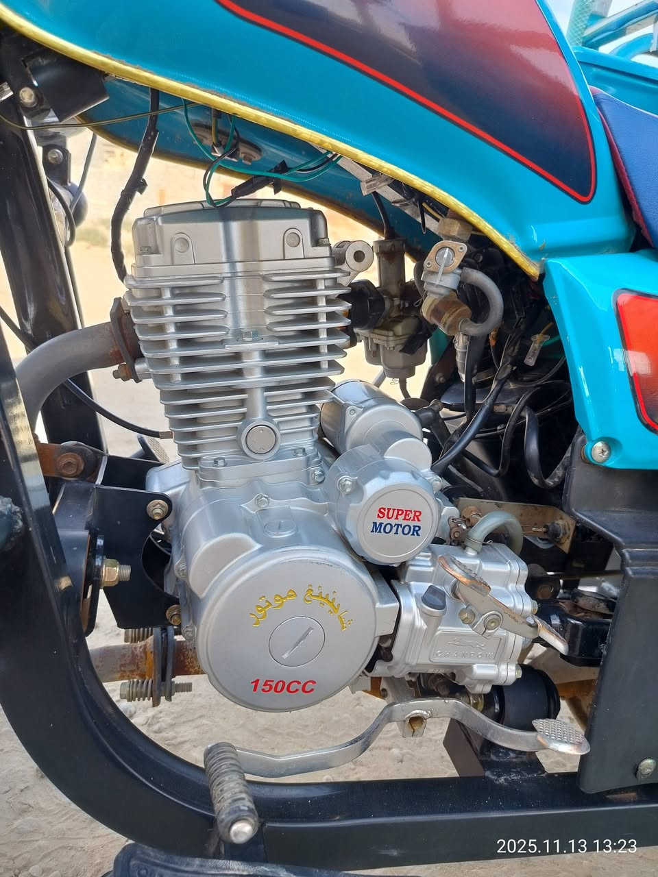 السلام عليكم ستوته لبيع اورق اصولي ستوته جمر مديل 2023 ستوته نضيف السعر مليونين اونص العنوان بابل كفل قرب زيد بن علي عليه السلام هذ رقمي ***********
