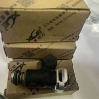 نوزل • فوتون • أصلي وكالة