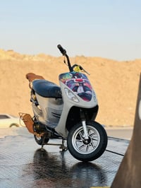 ماكس • دراجة مفتوحة • ٥٥سي سي