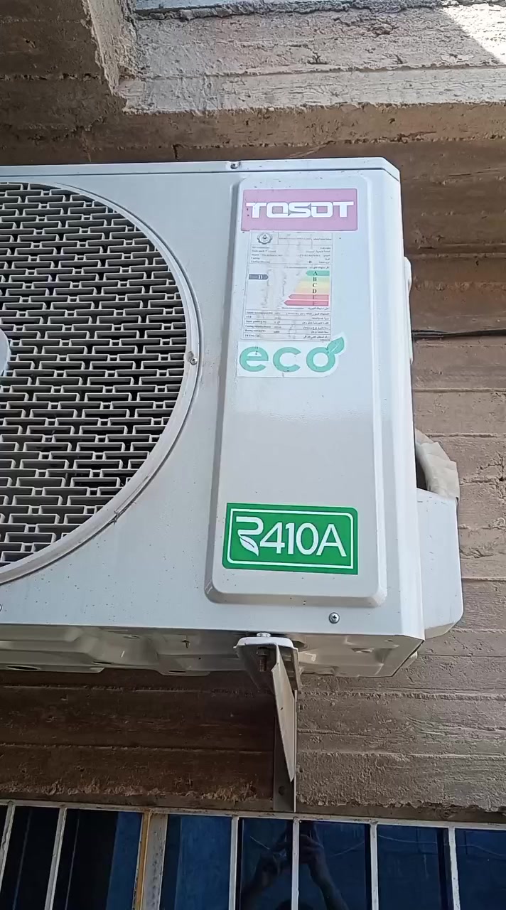 سبلت مثل ماموضح بلفيديو 
استخدام شهرين فقط 
السعر 700 
مكاني الانبار الكرمه 
رقم هاتف 
***********
