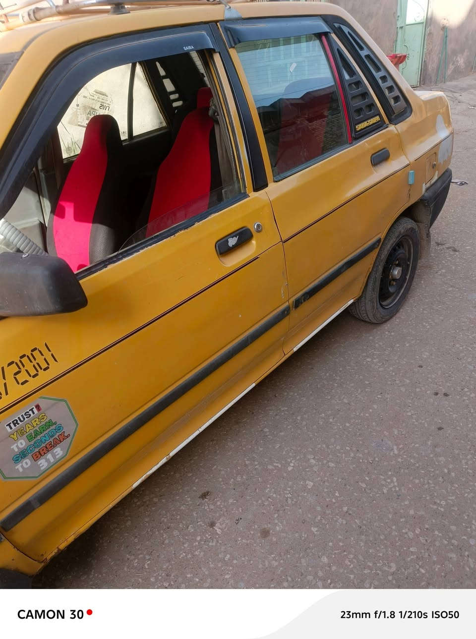 سلام عليكم بيع مستعجل سايبه 2012 كير جديد حداديه نضيفه تخم تاير. كرهبايات كلهه شغاله مكينه بيها خيط بخار راعيهه ب بغداد ماوصله تكفل سرقه وعشاير. مكاني دوانيه السعر 9 ورقات وببها مجال رقمي ***********
