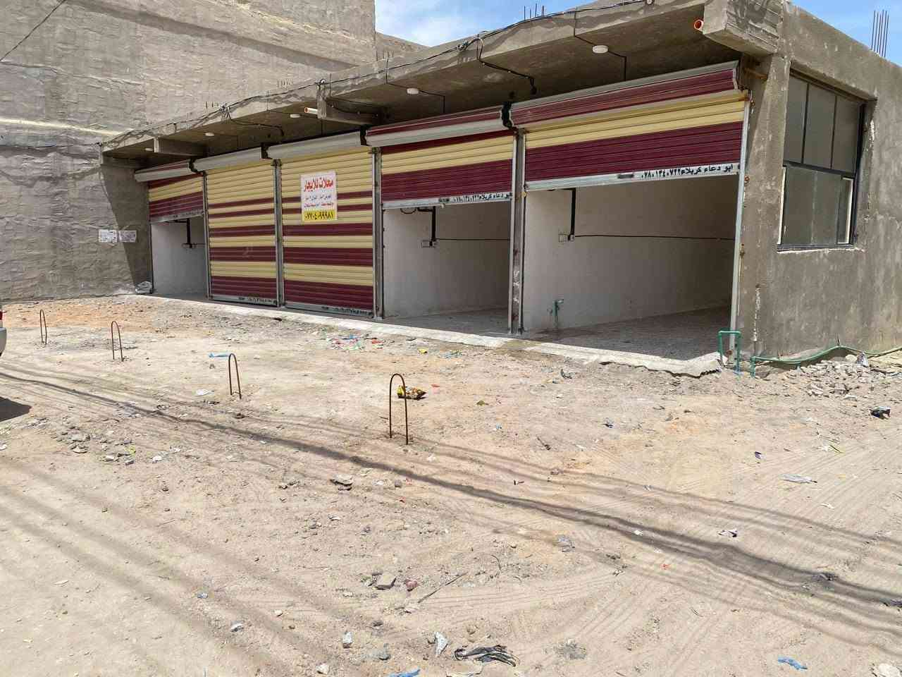 📣 فرصة استثمارية مميزة للايجار في كربلاء المقدسة 📣
السلام عليكم ورحمة الله وبركاته، شلونكم إخوان.. ومن رخصة الأدمن المحترم.
نعرض للايجار محلات تجارية مميزة مع مساحة علوية (فوق المحلات) في موقع استراتيجي وحيوي جداً.
📍 الموقع والمميزات الجغرافية:
المنطقة: كربلاء - البوبيات.
الواجهة: تقع مباشرة على شارع تجاري بعرض 35 متر.
الامتداد: يقع العقار على امتداد الشارع المقرر من الدولة المؤدي إلى جامعة أهل البيت (والذي يبلغ عرضه 100 متر).
الحيوية: المنطقة مخدومة ونشطة استثمارياً، حيث يوجد بالقرب منها مدينة مائية ومجمعات لمحلات تجارية أخرى، مما يضمن حركة مرورية وزخماً ممتازاً للمتسوقين والزبائن.
💼 الخيارات المتاحة للايجار:
إيجار المحلات التجارية.
إيجار المساحة الإعلانية (فوق المحلات) للشركات والنشاطات التجارية الكبرى.
📞 للتواصل والاستفسار:
للمؤسسات والشركات والأفراد المهتمين بمعاينة الموقع أو معرفة تفاصيل الأسعار، يرجى الاتصال المباشر أو المراسلة عبر الواتساب على الرقم التالي:
👉 ***********
أهلاً وسهلاً بالجميع، وبالتوفيق للجميع إن شاء الله.
