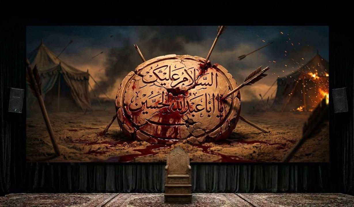 للبيع ..بوستر عزاء قماش مخمل درجه اولى طباعة إيران...
8 متر عرض ارتفاع 2.80 ... 

كربلاء المقدسة .. للتواصل ***********
