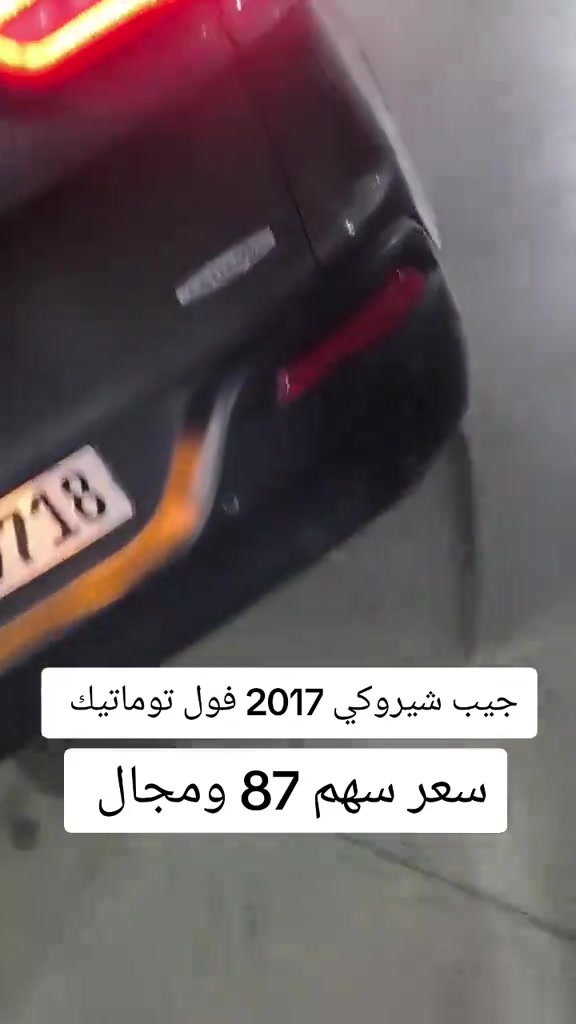 #***********  #***********  #اربيل #العراق #بغداد 
