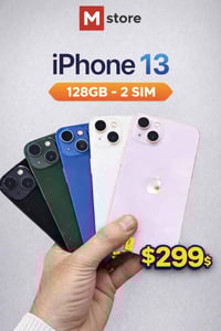 آيفون ١٣ • ١٢٨ جيجا • شبه جديد