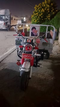 ستوته • مديل 2021 • الناصرية