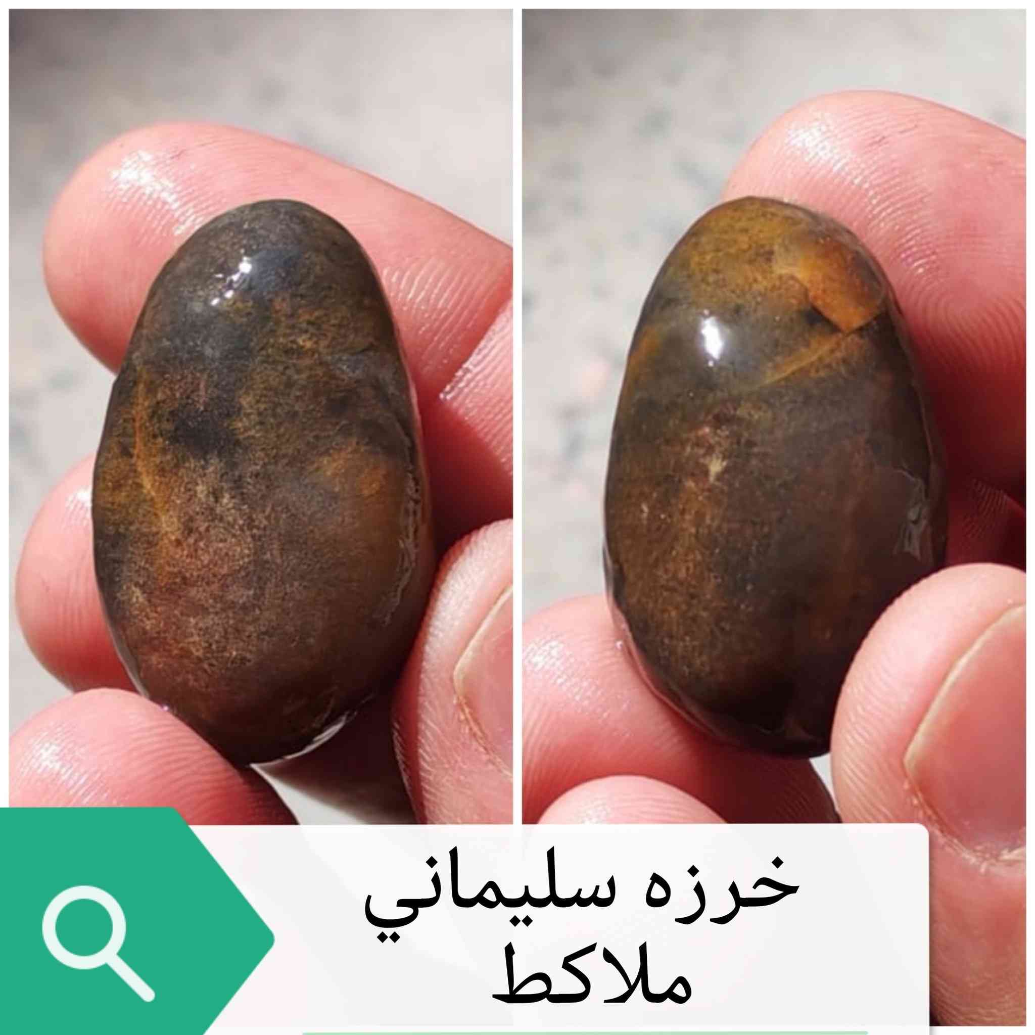 احجار ملاكط متنوعه


**إذا كنت صاحب هذا الإعلان وتريد حذفه لأي سبب، رجاءا أرسل رسالة إلى الدعم الفني**