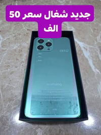 توصيل • محافظات بغداد