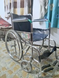 عربانه • مستعمله مره • قابلة تفاوض