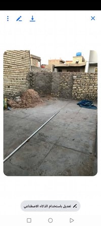 بيت • ١٠٠م • أم الكبر