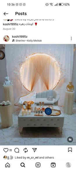 ***********
استغلو العرض السعر نار 🔥🔥💀
