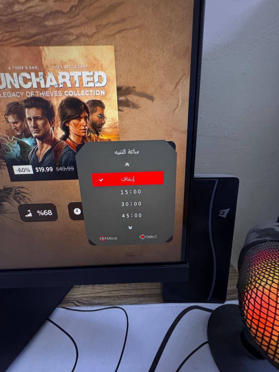 شاشة كيمنك msi حجم ٢٤ استعمال قليل حجم ٢٤موصفات ١٨٠ هيرتز ستاند متحرك بيه نضام rts السعر ١٥٠ المكان زيونه


**إذا كنت صاحب هذا الإعلان وتريد حذفه لأي سبب، رجاءا أرسل رسالة إلى الدعم الفني**
