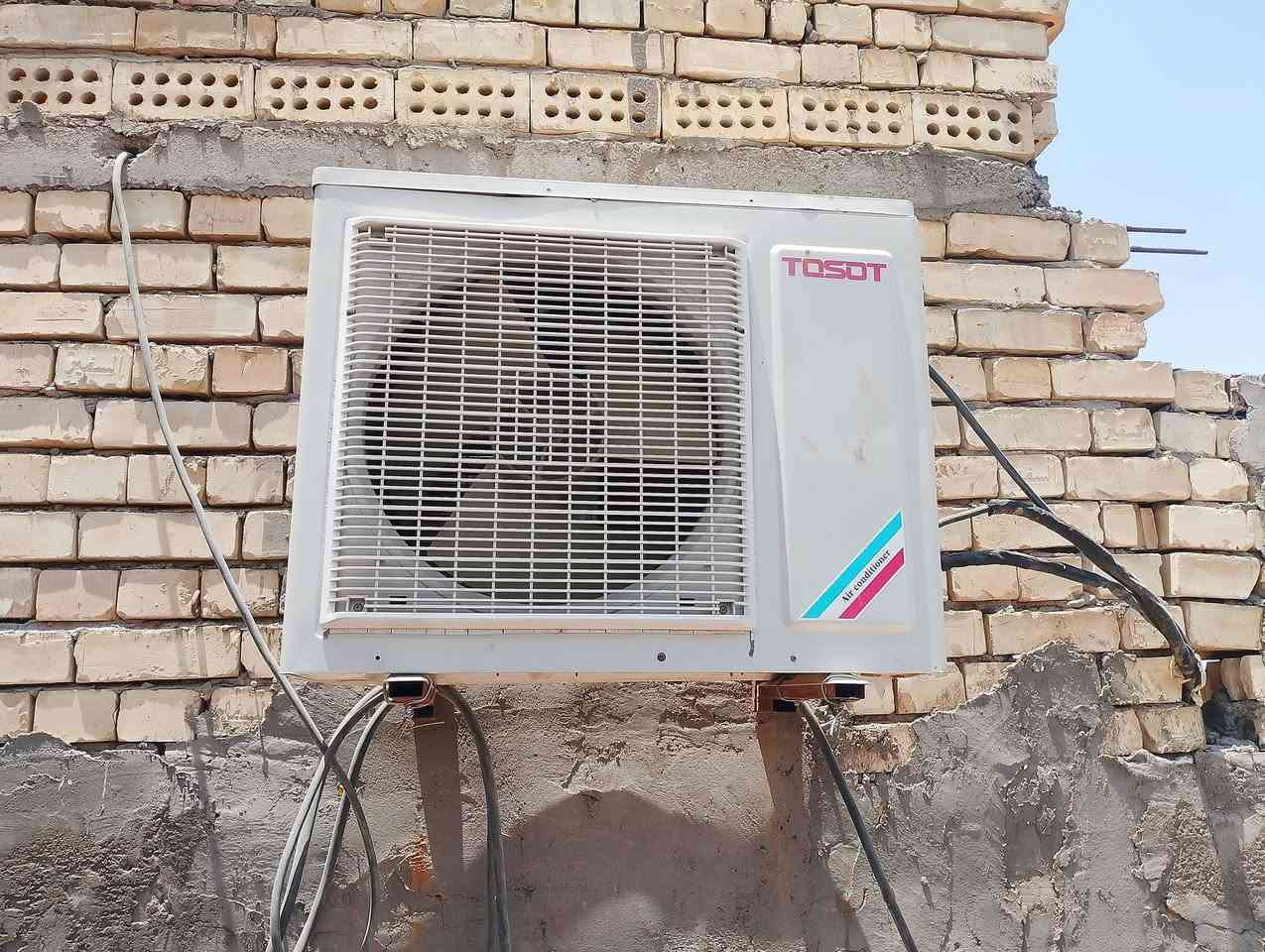 سلام عليكم سبلت توسوت طن ن ونص  للبيع
سبلت نظيف وشغال تجي وتفحص وشوف بعينك سبلت كلشي ما عايز برودة ثلج تجي وتفحص  

السعر 350 وبي مجال بسيط رجاء مو شراي لا يكسر بالسعر 

مكان النجف الأشرف مقابل باب الدخول المطار النجف الأشرف 

رقم الهاتف: ***********
