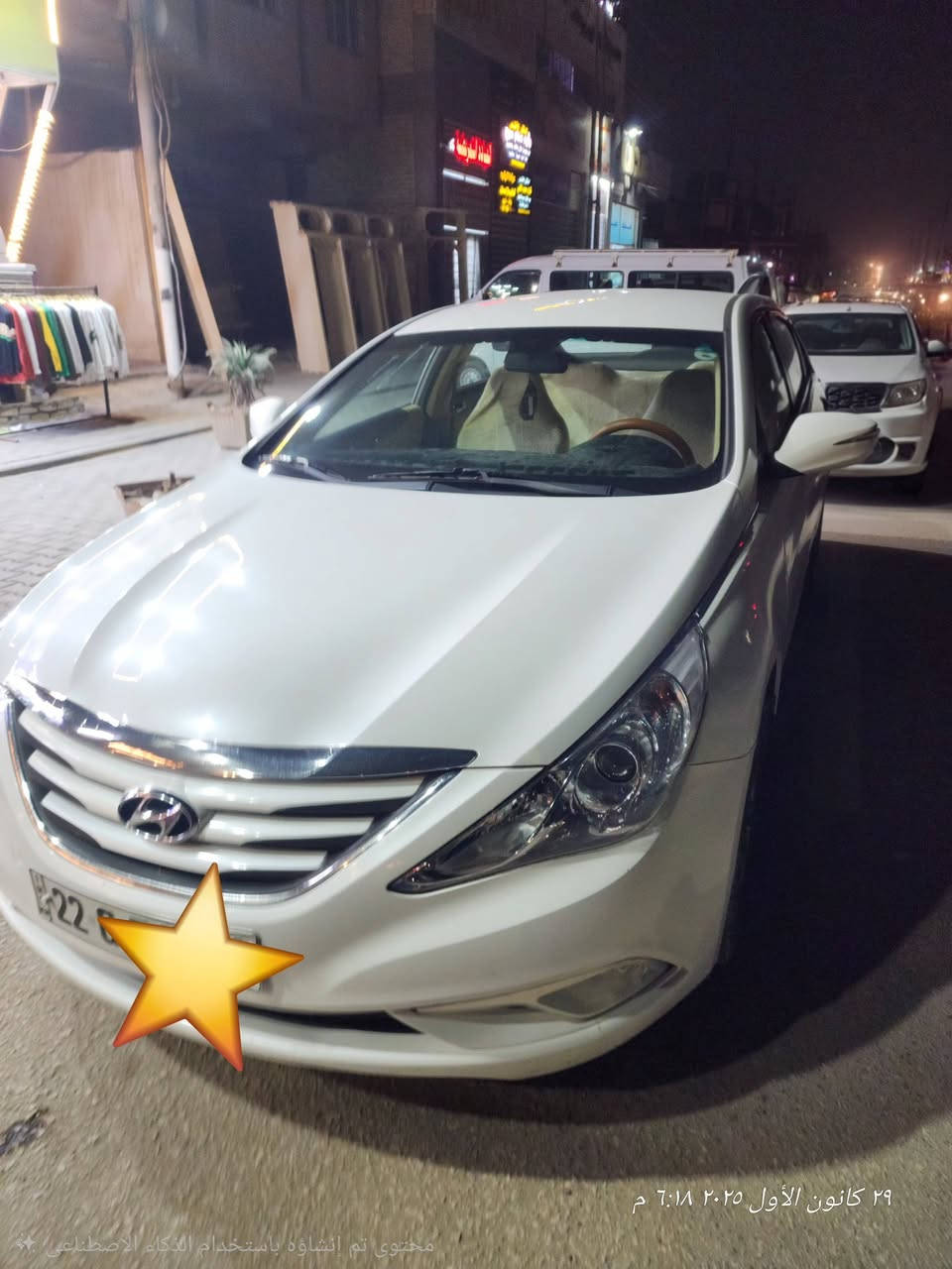 سوناتا 2014 خليجي مكفولة بيه حالوب بسيط بالقمارة ممبين محرك كير مكفول المكان نجف او بغداد .  السعر 135 
***********
