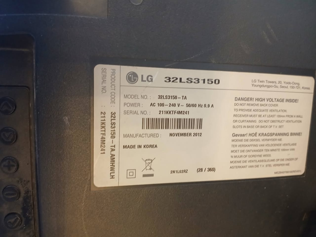 شاشه حجم ٣٢ ماركة LG الاصلي باب اول ماداخله تصليح ابد بدون نت نضافة ١٠٠ بل ميه ب ٧٠ وبها مجال مكاني حي قاهره ***********
