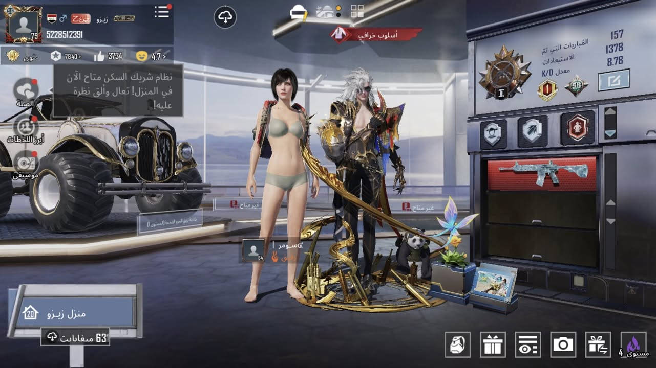 من رخصت ادمن يوجد حساب بوبجي للبيع او مراوس ب اي شي حسب قناعه مثل مشوف كدامك صور حساب مرتب ومصروف عليه مكاني رمادي


**إذا كنت صاحب هذا الإعلان وتريد حذفه لأي سبب، رجاءا أرسل رسالة إلى الدعم الفني**