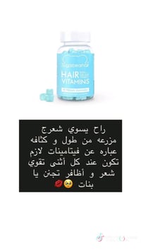 تفاصيل اكثر وجميله
