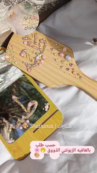 زجاج فني • تنفيذ حسب الطلب • توصيل محمودية