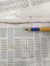 حي النداء • ٢٠٠م • ماي كهرباء