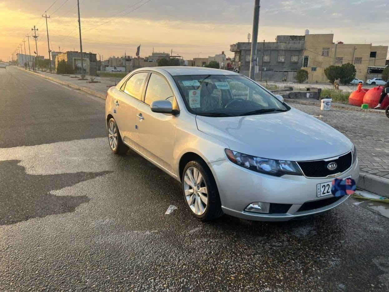 سياره كيه سيراتو اداوات
*********** واتساب الزبير, البصرة
