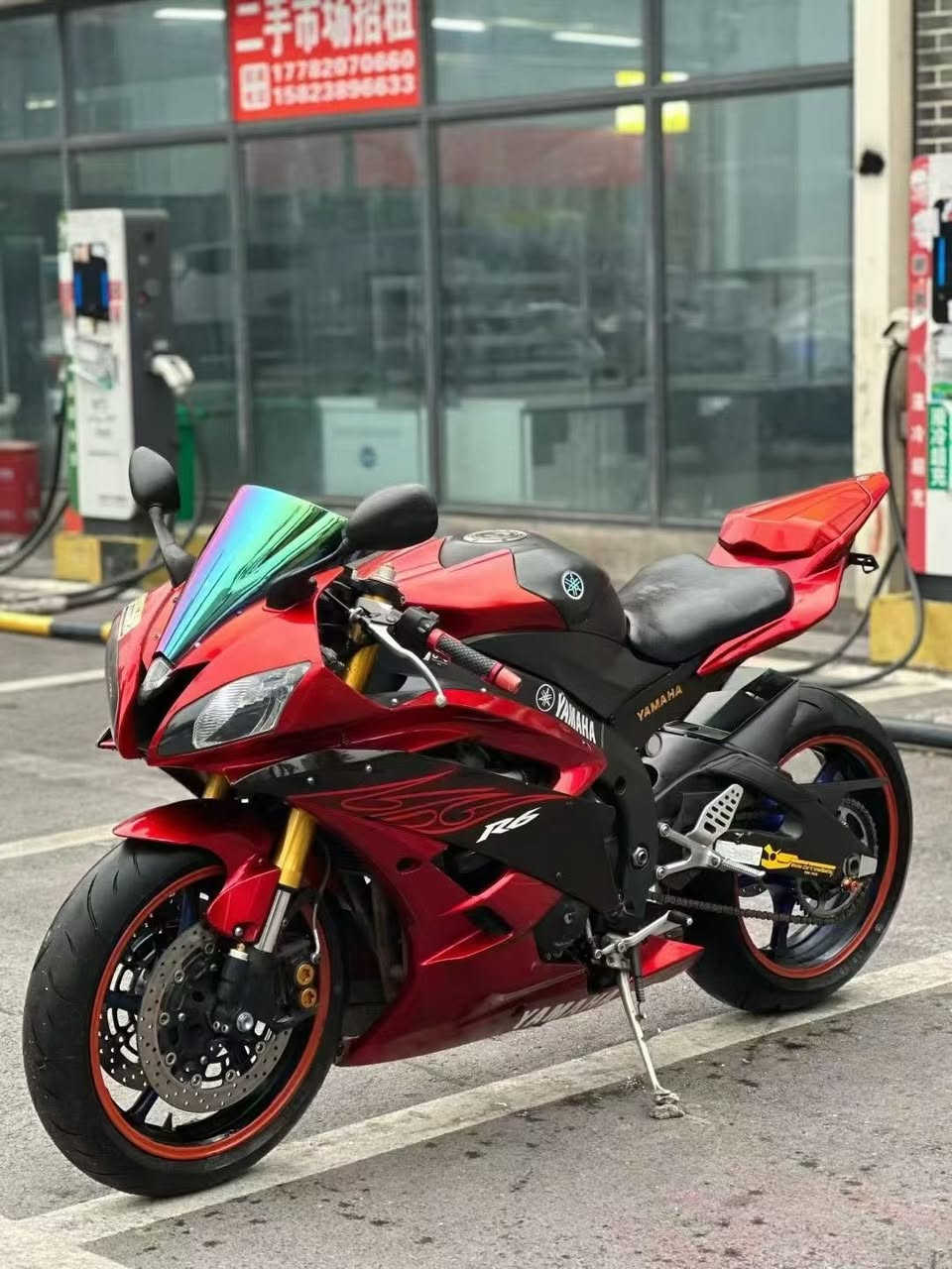 R6
2006
3391$
ضمان گیر محرک کهربای عقل بدن حادث 
بعد دفع ٤٥-٩٠یوم وصل عراق انشااللە 

https://www.tiktok.com/@samuraiskill1?_r=1&_t=ZS-92blSWRB5fk
***********
***********
