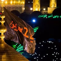 حمله ام البنين • الامام الحمزه الشرقي • الجمعة ٦ص
