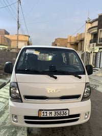 غاز • ٢٠٢٤ • رقم بغداد