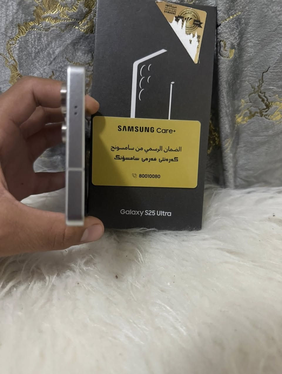 السلام عليكم s25 الترا 256 نضافه 100 كامل ملحقات الاصليه شرق اوسط وكاله عين الفهد خيال مال زلغ ما بي وتر بروف ستخدام 10 ايام افحص بل وكاله ما داخل صيانه بيع او مراوس مكاني بغداد ***********
