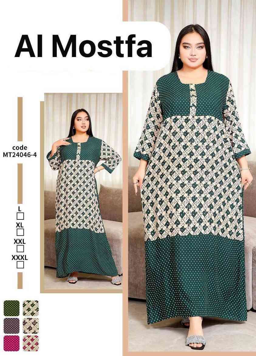 دشداشة كشمير
خامة اصلية 

قياسات راهية
L   -3Xl
 كل مديل 3 الوان

سعر درزن 62


**إذا كنت صاحب هذا الإعلان وتريد حذفه لأي سبب، رجاءا أرسل رسالة إلى الدعم الفني**