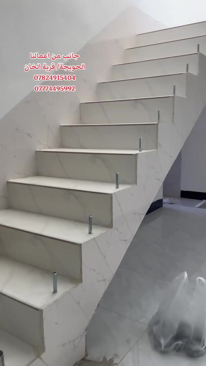 أعمالنا مستمرة ومتواصلة 🏠🛠️
متوفر لدينا كل أنواع المحجرات وبكافة الموديلات 
نقوم بإضافة لمسة فخامة وأناقة لكل منزل ومشروع 
ماعليك سوى ان تختار 
ونحن ننفذ وبأسعار مناسبة
للأستفسار
***********
***********

