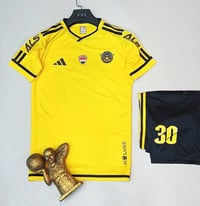 دريس شورت اصلي • أجيال العباسية • النجف الكوفة