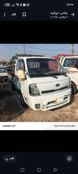 السلام عليكم كيه حمل موديل 2016كفاله عامه عده شبر بارد بلباب شاصي رقم شاصي مكفوله من كلشي مكان ديوانيه السعر شده وعشره بيها مجال لشراي هاتف *********** تبريد شغال
