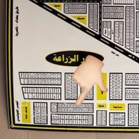 طابو صرف • مقاطعة٨٦ • ٢٥٠م