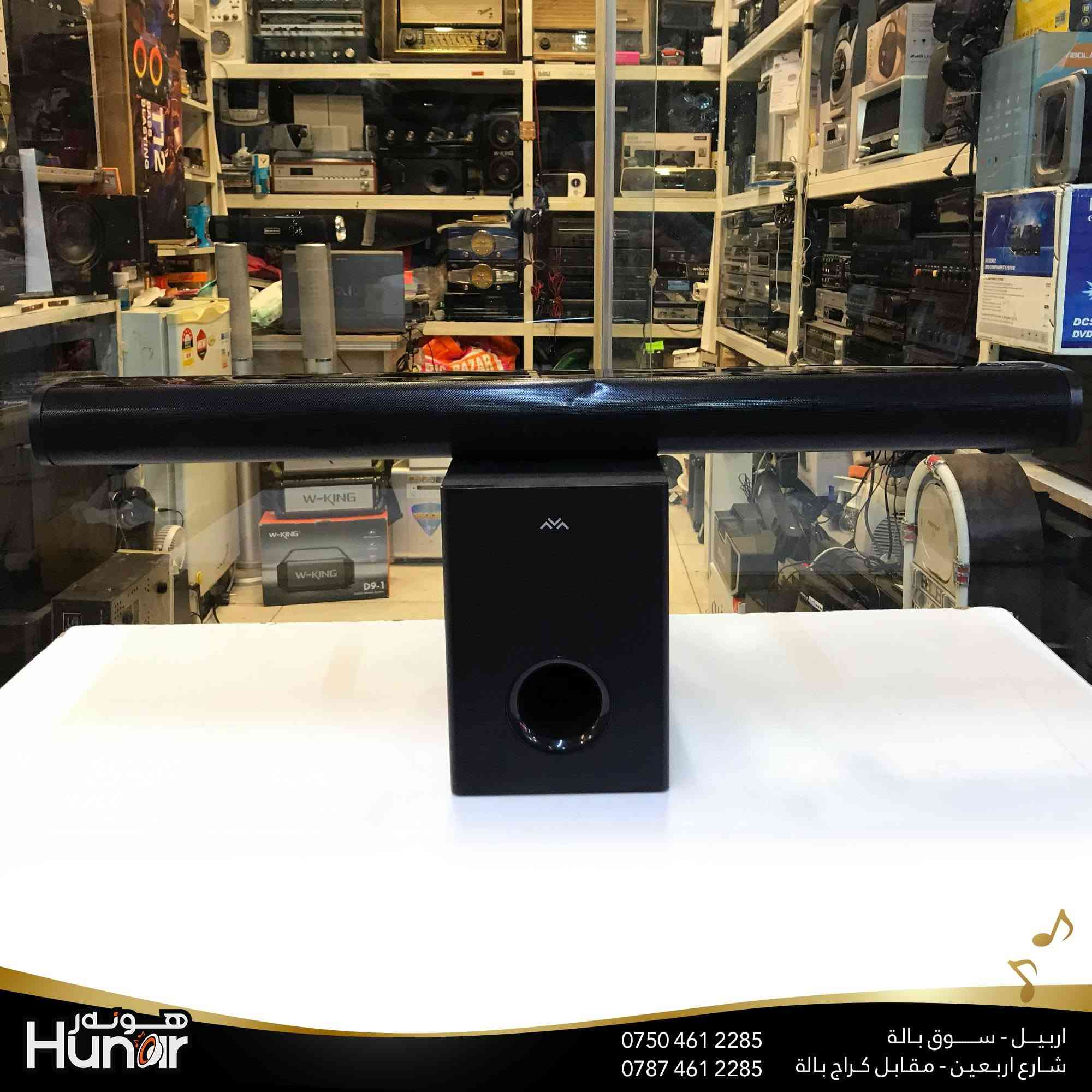 FFALCON 2.1 Soundbar  AVA 160 Watts  Bluetooth USB AUX OPTICAL HDMI MICRO SD
( کوردی • عربي )

🟢توصيل موجود الي جميع المحافضات
🟡گەياندن هەیە بۆ هەموو شوێنێک

🟠مــعـرض هــونـەر
🔸للـصوتــیات(امبلیفایر• سماعة• رادیو• انتیك• مایكروفون)
🔸عــنـوان• اربیل سوق بالة • شارع اربعین
🔸مـوبایـل• ***********
                   ***********

🔵پـێـشانـگای هــونـەر
🔹بۆ ئامێری دەنگی و کارەبایی(ئیمپلیفایر• سەماعە• ڕادیۆ• مایکرۆفۆن)
🔹ناونیـشان• هەولیر • بازاری لەنگەی ٤۰م
🔹مـــۆبـایـل• 
***********
***********

•••••••••••••••••••••••••••••••••••••••••••••••••••
#iraq #kurdistan #duhok #zaxo #hawler #karbala #slemani #erbil #baghdad #kurd #kurdish #akre  #karkuk #kuwait #najaf
#amplifier #audio #subwoofer #sound #music #audiophile #bass #stereo #amplifiers #speaker #soundsystem #speakers
#اربيل #العراق #بغداد
