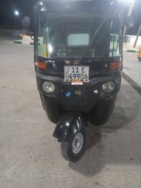 ١٩ شهر ١٢رقم وسنويه انكليزي 07779492805