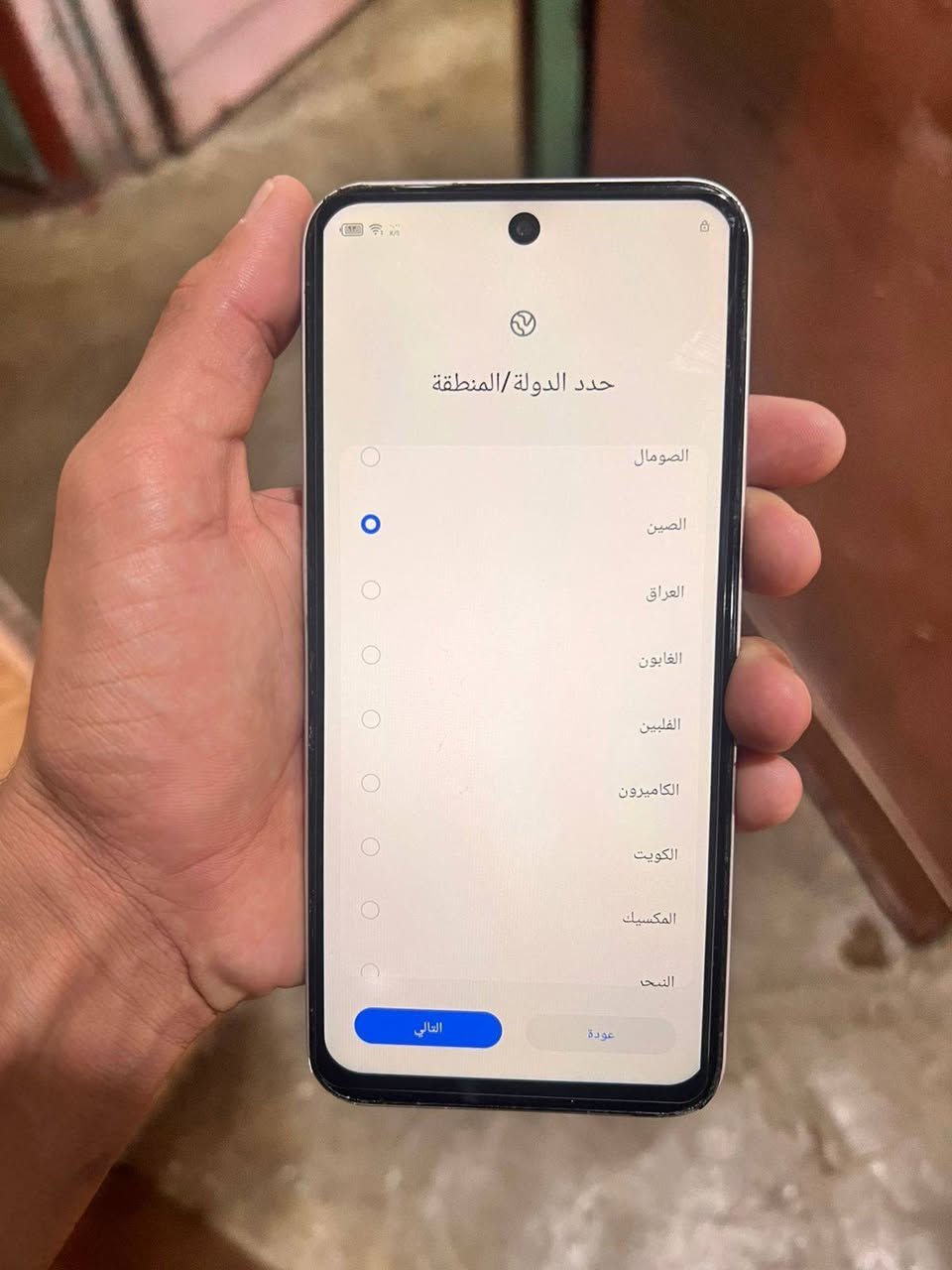 إسلام عليكم جهاز تكنو سبارك 30C ذاكره256 نضيف مبدل شاشه اصليه  السعر 110 وبي مجال شي قيل ***********
