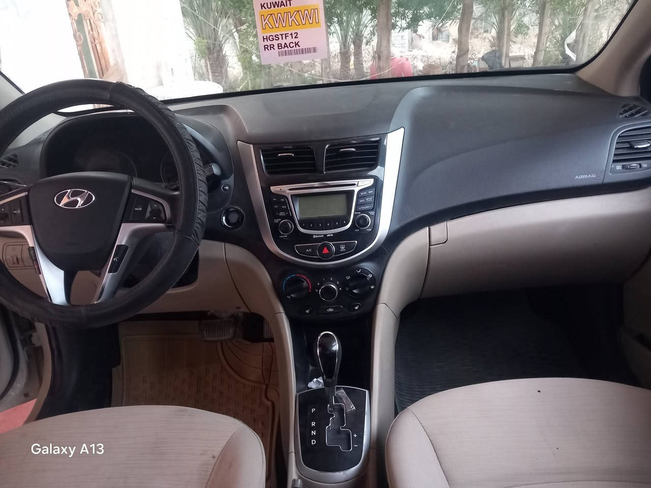 سلام عليكم اكسنت مديل ٢٠١٧ خليجيه رقم بصره سنويه لل٣٠ جديده تحويل باسم المشتري مكينه ١٦٠٠ دبل قطره سيار تشغيل بصمه ويل كب بلادي تخم تاير حداده ميه بالميه مكفوله منضربه والمعجون بيها رشه حزام جماليه فقط مكينه وكير كفاله مامفتوح بيها برغي السياره جديد كلش السعر ٨٣ وبيها مجال مكانها البصره قضاء المدينه هاتف ***********او
