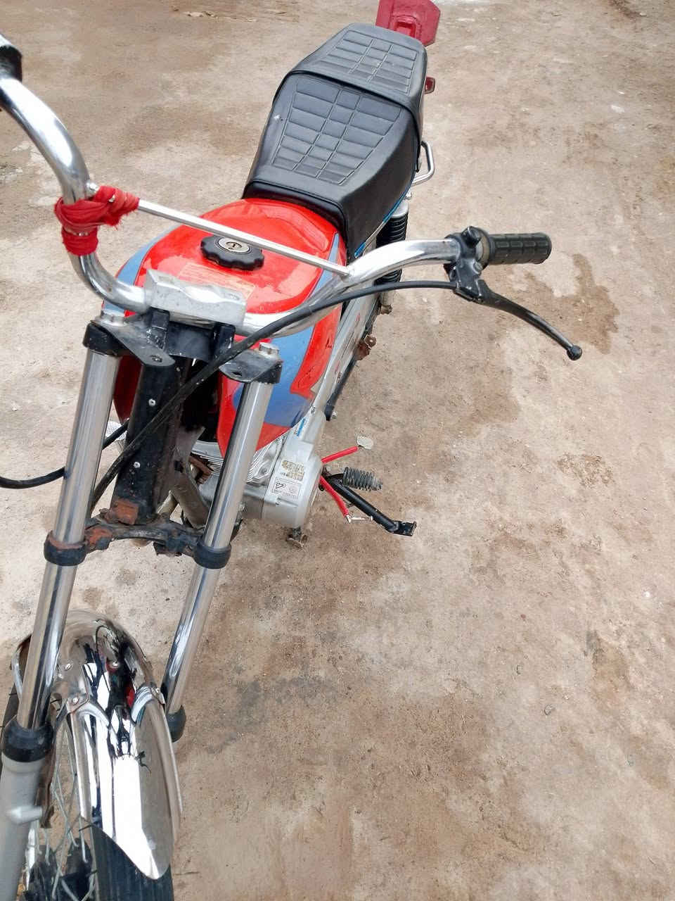 السلام عليكم ورحمة دراجه نامه تعمير كلك كلك محرك تايكر   مفتوح ولفات شاصي موديل24 حربي دراجه مال جناي ادخل خاص وبيك خير ودلل سعره 500وبيه مجال بسيط


**إذا كنت صاحب هذا الإعلان وتريد حذفه لأي سبب، رجاءا أرسل رسالة إلى الدعم الفني**